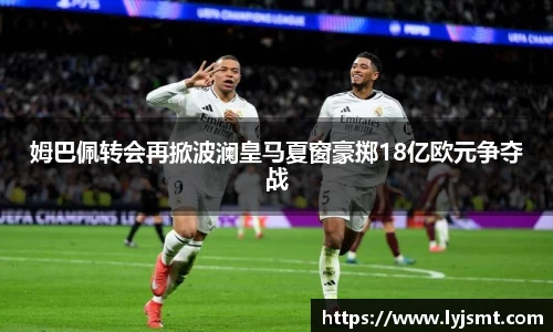 完美体育登录入口