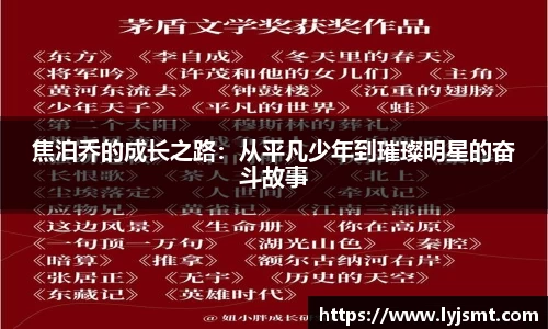 完美体育登录入口