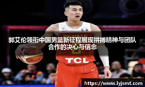 完美体育登录入口