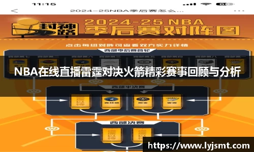 完美体育