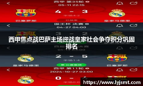完美体育登录入口